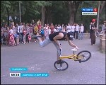 День молодежи парк "Центральный" 2012