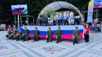 День флага! 