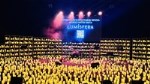 Концерт в Зеленом театре!